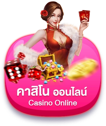 WIN928 slot สล็อต